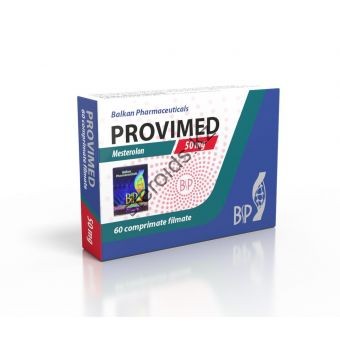 Provimed (Провирон, Местеролон) Balkan 100 таблеток (1таб 50 мг) - Атырау