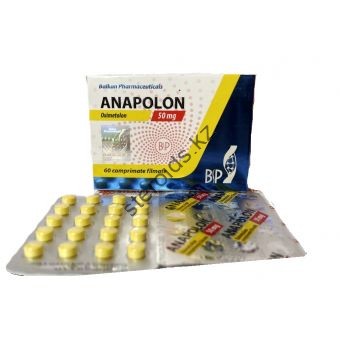 Anapolon (Анаполон, Оксиметолон) Balkan 100 таблеток (1таб 50 мг) - Атырау