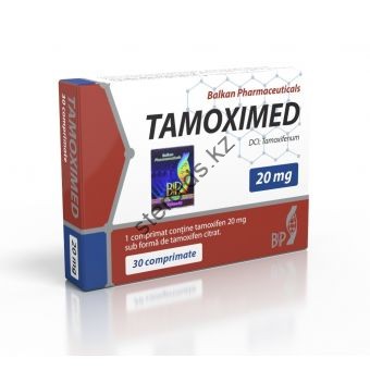 Tamoximed (Тамоксифен) Balkan 100 таблеток (1таб 20 мг) - Атырау