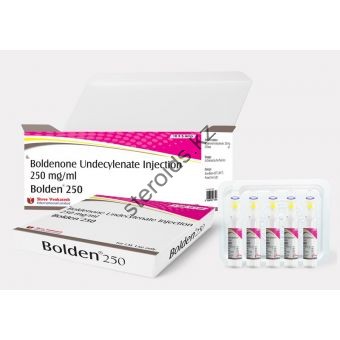 Болденон Shree Venkatesh 5 ампул по 1мл (1амп 250 мг) - Атырау