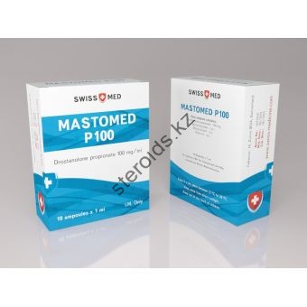 Мастерон Swiss Med (Mastomed P100) 10 ампул (100мг/1мл) - Атырау