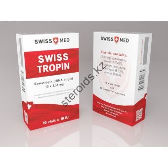 Гормон роста Swiss Med SWISSTROPIN 10 флаконов по 10 ед (100 ед) - Атырау