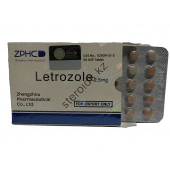 Letrozole (Летрозол) ZPHC 50 таблеток (1таб 2.5 мг) - Атырау