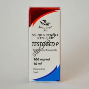 Тестостерон Пропионат EPF балон 10 мл (100 мг/1 мл) - Атырау