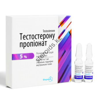 Тестостерон пропионат Фармак (Testosterone Propionate) 5 ампул (1амп 50 мг) - Атырау